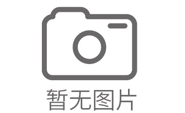 烟台地毯清洗公司专业，收费标准不一